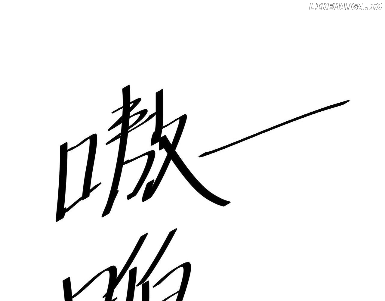 I’m Trapped In This Day For One Thousand Years Chapter 152 - page 123